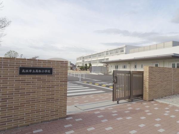 高浜市春日町７丁目の新築一戸建(高浜市立高取小学校)