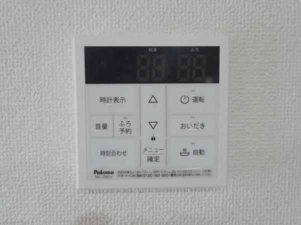 高浜市春日町７丁目の新築一戸建