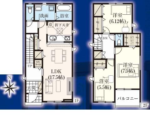 高浜市春日町７丁目の新築一戸建