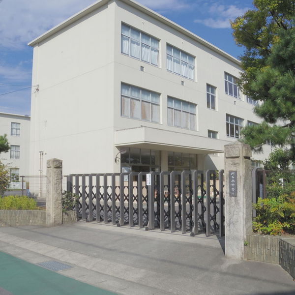 刈谷市天王町４丁目の土地(刈谷市立刈谷南中学校)
