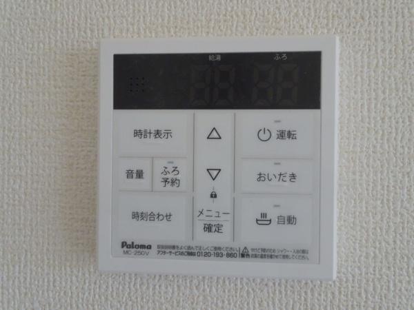 高浜市呉竹町６丁目の新築一戸建