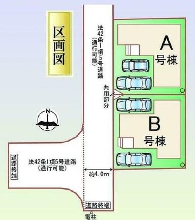 知立市昭和５丁目の新築一戸建