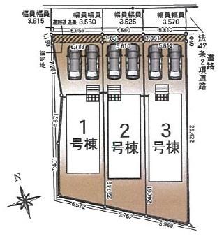 高浜市向山町５丁目の新築一戸建
