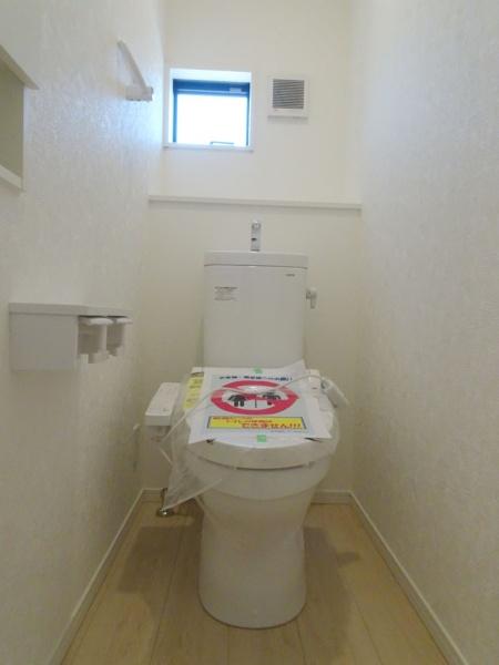高浜市向山町５丁目の新築一戸建