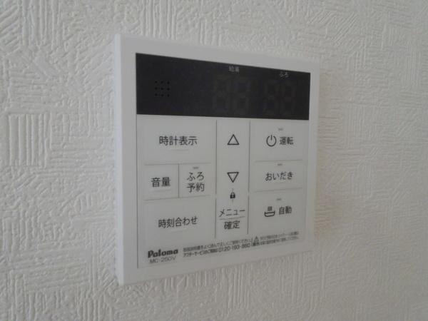高浜市向山町５丁目の新築一戸建
