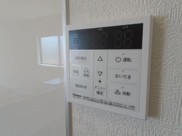 高浜市向山町６丁目の新築一戸建