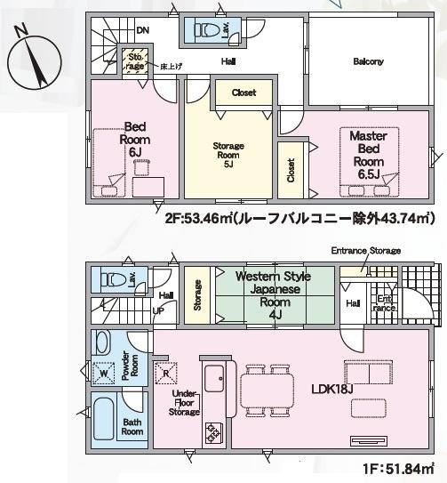 刈谷市小垣江町本郷下の新築一戸建