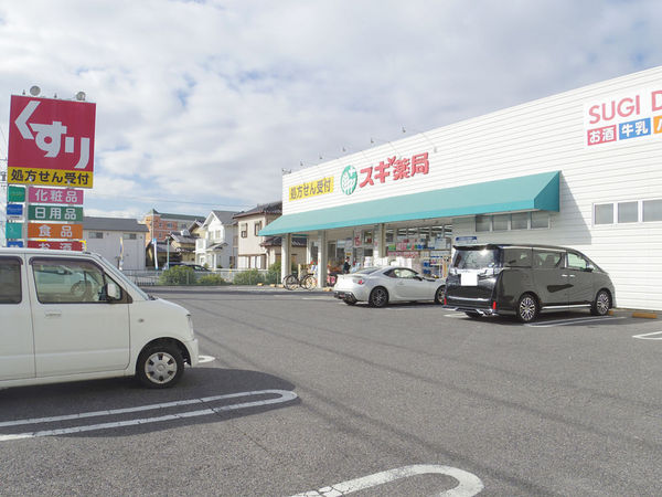 刈谷市築地町２丁目の新築一戸建(スギ薬局築地店)