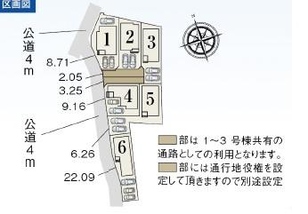 豊明市阿野町新切の新築一戸建