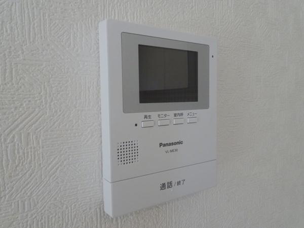 高浜市芳川町２丁目の中古一戸建て