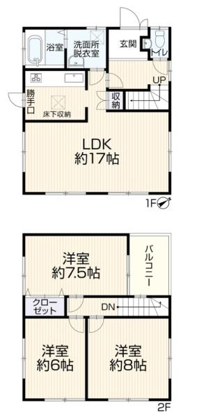 高浜市八幡町２丁目の中古一戸建