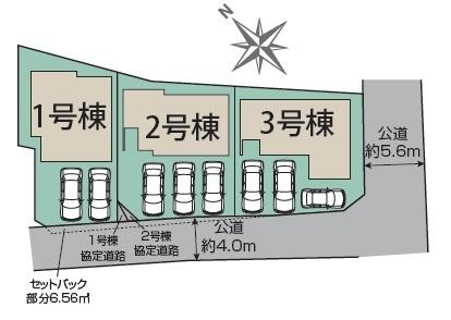 知多郡東浦町大字藤江字三丁の新築一戸建