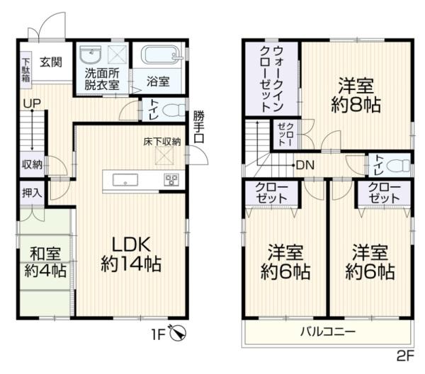 知立市八橋町大流の中古一戸建
