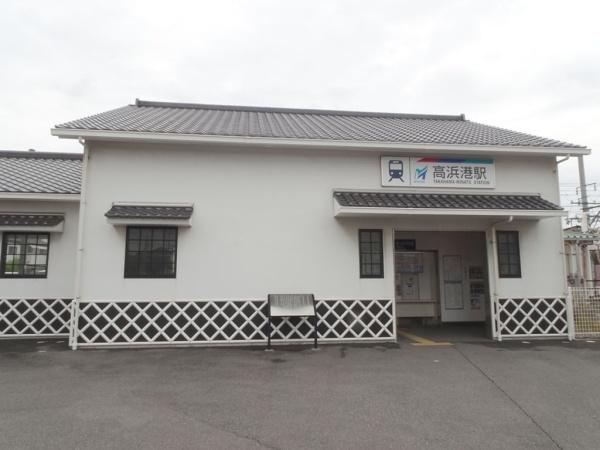 高浜市稗田町５丁目の新築一戸建(高浜港駅(名鉄三河線))