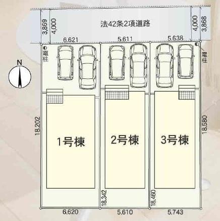 高浜市稗田町５丁目の新築一戸建