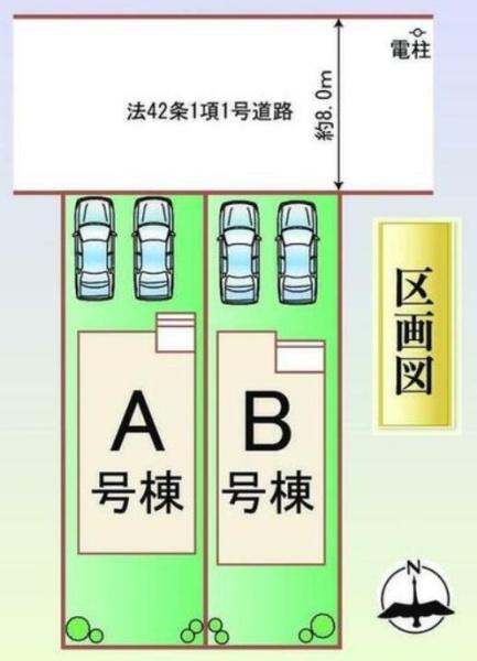 豊明市新田町門先の新築一戸建