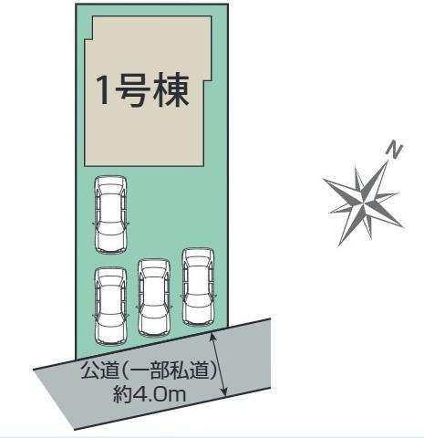 高浜市本郷町３丁目の新築一戸建