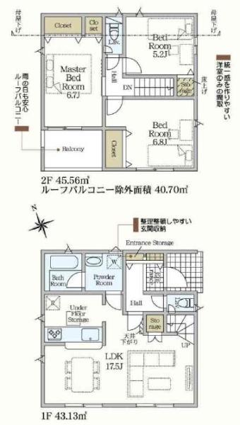 安城市池浦町小山西の新築一戸建