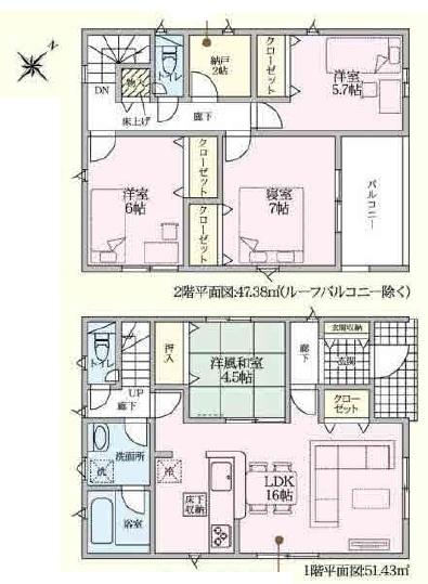 安城市二本木新町１丁目の新築一戸建