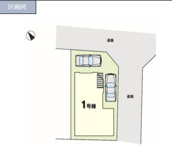 刈谷市井ケ谷町久伝原の新築一戸建