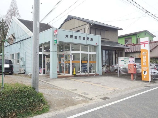 大府市吉川町４丁目の新築一戸建(大府吉田郵便局)
