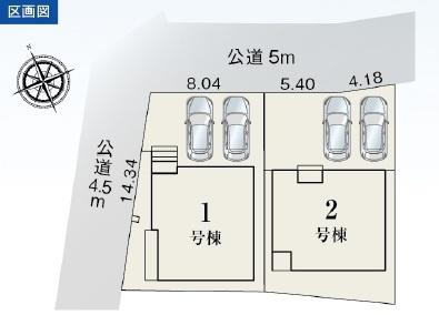 大府市吉川町４丁目の新築一戸建