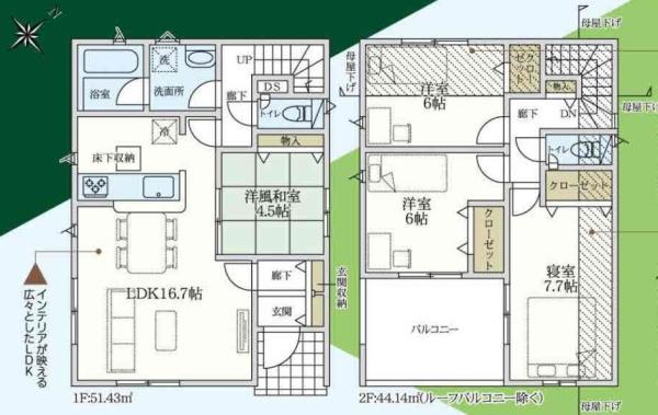 安城市里町３丁目の新築一戸建