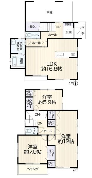 豊明市栄町姥子の中古一戸建