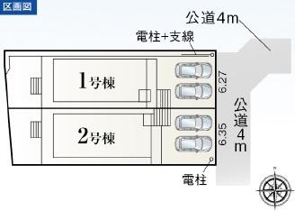豊明市阿野町坂部の新築一戸建