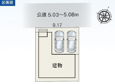 刈谷市一ツ木町落合の新築一戸建