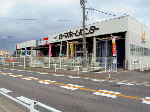 安城市美園町２丁目の新築一戸建(DCMカーマ知立店)