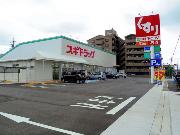 安城市美園町２丁目の新築一戸建(スギ薬局)