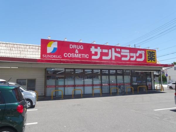 安城市美園町２丁目の新築一戸建(サンドラッグ美園店)