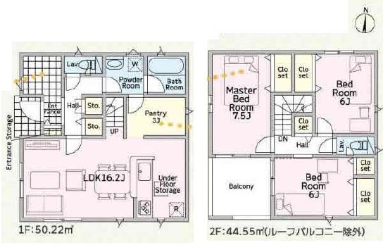 知多郡東浦町大字生路字門田の新築一戸建