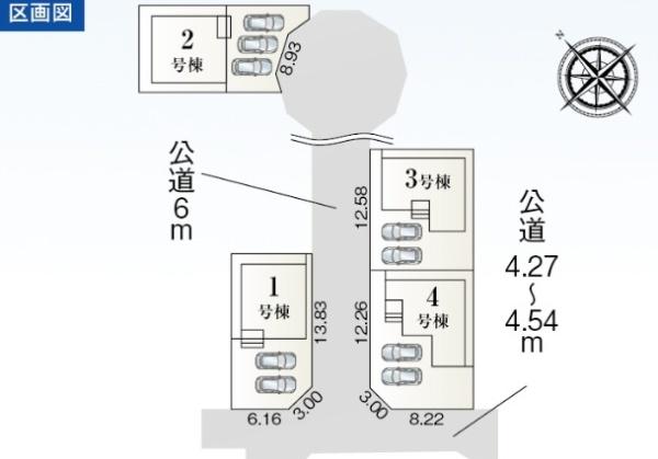 刈谷市井ケ谷町井田の新築一戸建