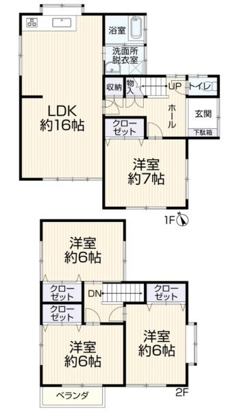 高浜市稗田町２丁目の中古一戸建て