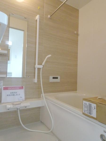 高浜市稗田町２丁目の中古一戸建て