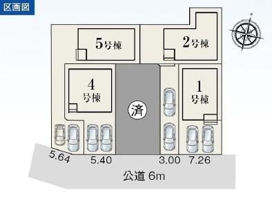 高浜市湯山町５丁目の新築一戸建