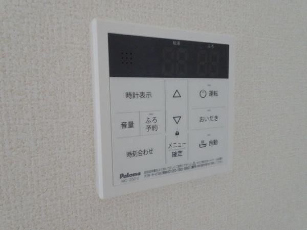 高浜市湯山町５丁目の新築一戸建