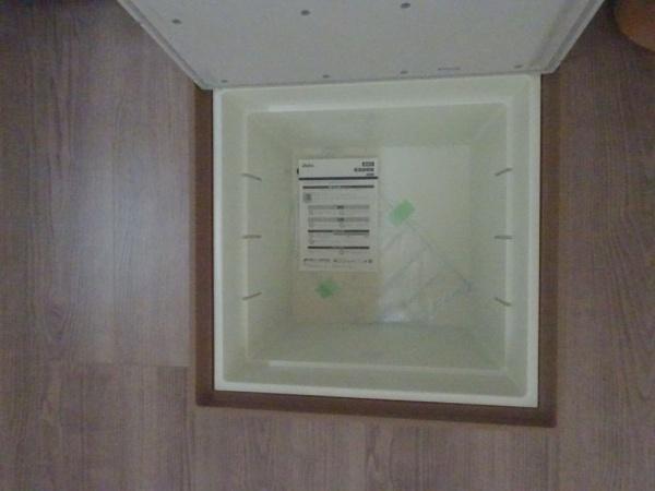 安城市城南町２丁目の新築一戸建
