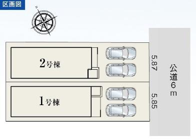 安城市城南町２丁目の新築一戸建