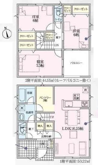 知立市来迎寺町古城の新築一戸建