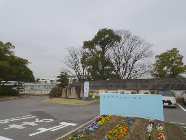 知多郡東浦町大字緒川字天白の新築一戸建(東浦町立北部中学校)