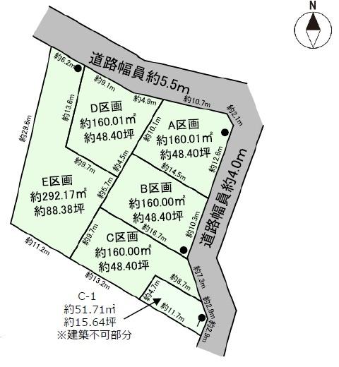 安城市里町日吉の売土地