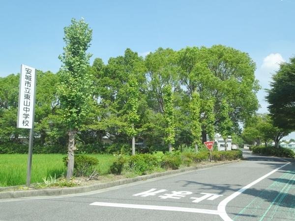 安城市里町日吉の土地(安城市立東山中学校)