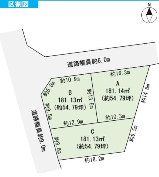 安城市藤井町南山の売土地