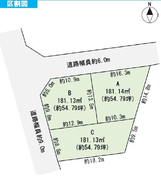 安城市藤井町南山の売土地