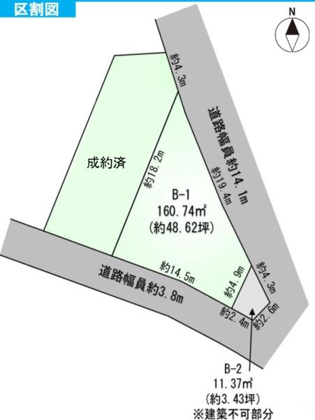安城市藤井町西山の売土地