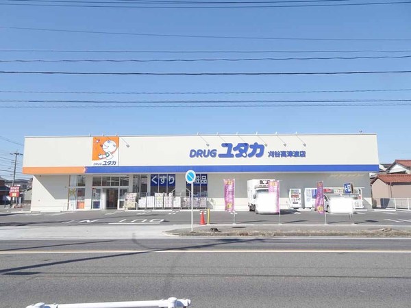 刈谷アイリス(ドラッグユタカ刈谷高津波店)
