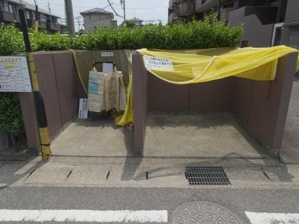 刈谷アイリス